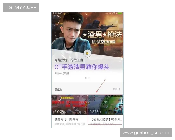 周磊独家分享CSGO游戏技巧与心得体会助你提升竞技水平