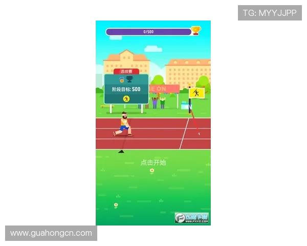 极限运动嘉年华积分榜揭晓广州攀岩队以59分稳居第一名